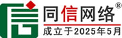 镇安道路救援补胎