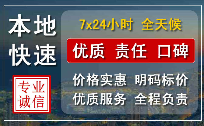 镇安附近流动补胎电话.jpg