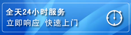 镇安上门补胎电话