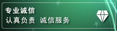 镇安道路救援电话